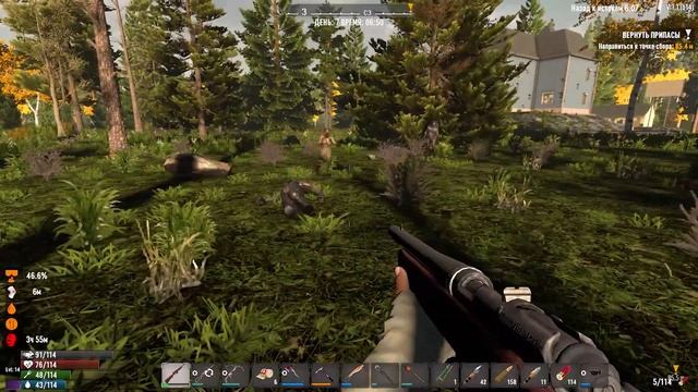 7 Days To Die мод Back To Origins ЛУЧШИЙ ФАРМ ОПЫТА И ЛУТА #9