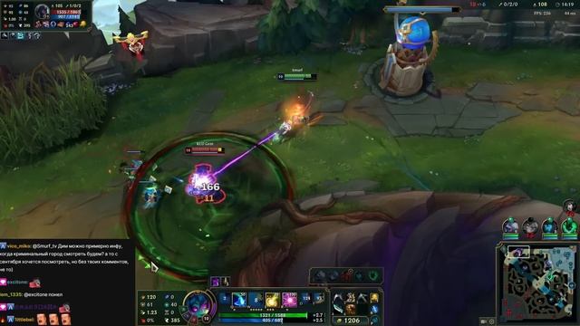 Ад нико l Новая имба l Смурф нарезка l TAV l League of Legends смотреть онлайн