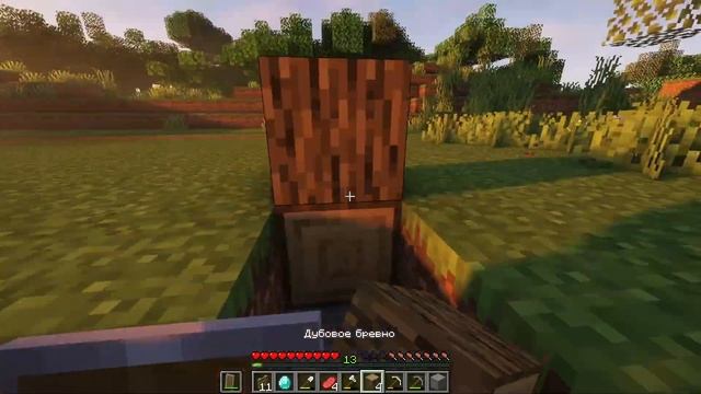 МАЙНКРАФТ ВЫЖИВАНИЕ C ДЕВУШКОЙ | ПОСТРОИЛИ СТАРТОВЫЙ О смотреть онлайн