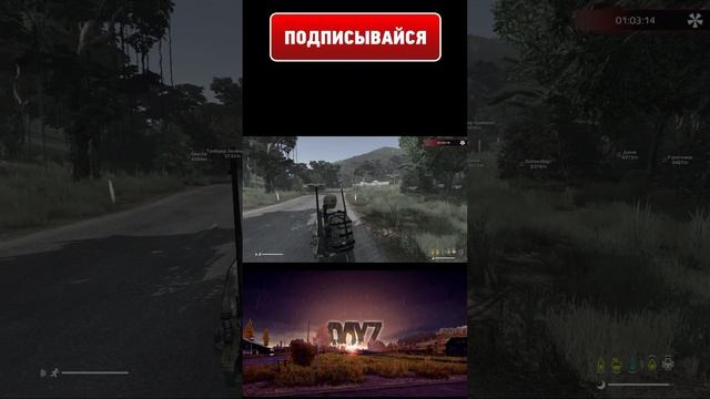 DAYZ // [RU] BELKA-VLG [PvE] [No Raid] [Cars] [Trader] // СТРИМ смотреть онлайн