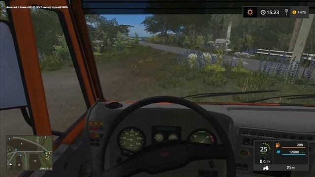 FARMING SIMULATOR 17.КАРТА НОВОДНЕПРОВКА ПРОДАЮ ЩЕПУ ДЕЛАЮ БАБ?