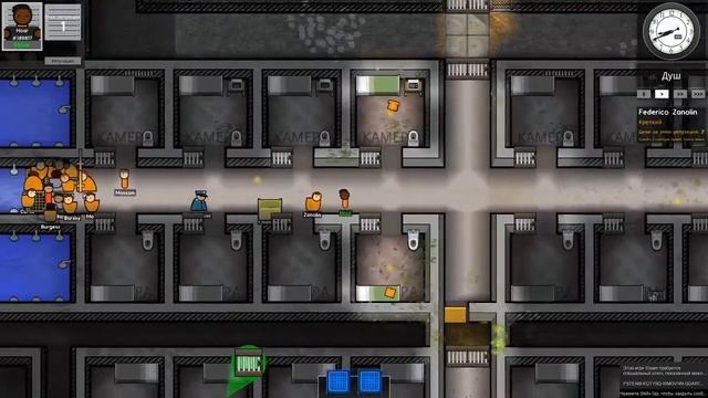 Режим побега в игре Prison architect #2 смотреть онлайн