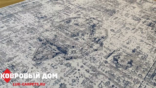 Ковер винтажный VENEZIA B798B CREAM-BLUE смотреть онлайн