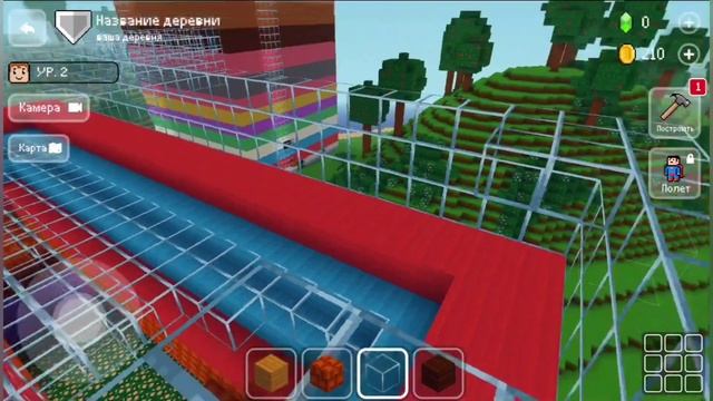 Block Crazy 3d. 28. РОССИЯ помоги надо у меня 👍👍 🔔🔔 сп? смотреть онлайн