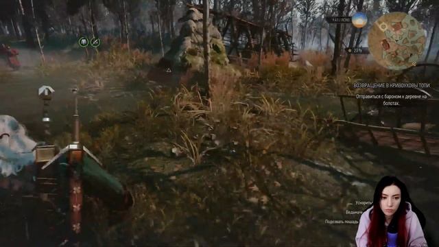 ФИНАЛ ИСТОРИИ С КРОВАВЫМ БАРОНОМ ►The Witcher 3: Wild Hunt #15