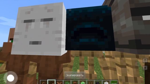 мод на новые головы в Minecraft PE смотреть онлайн