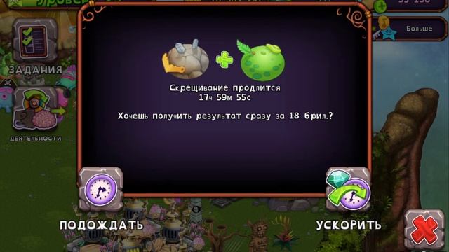 Как вывести избалолиста #msm смотреть онлайн