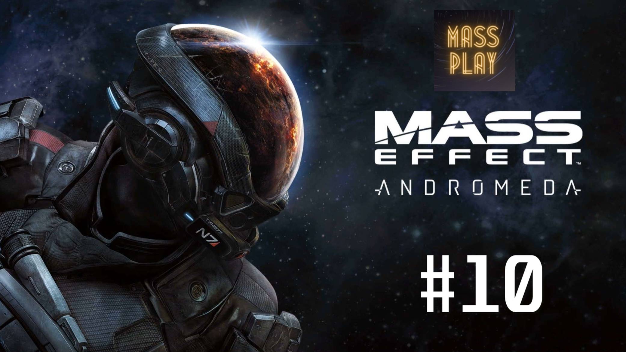 Айая Тропическая планета! Прохождение Mass Effect: Andromeda