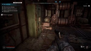 Stalker 2 - Ответ зрителю - Где найти пушку «Попадос»