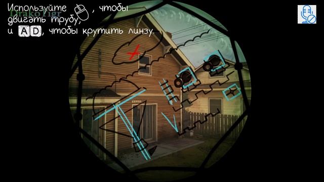Грустная правда жизни #6 \ Life Is Strange Before The Storm