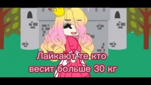 Эксперимент становлюсь популярной в лайке