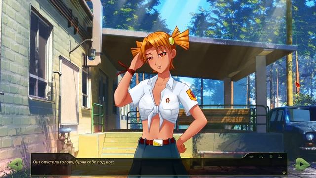 Бесконечное лето — 7ДЛ (Санати) | Демиург-трио, №36 смотреть онлайн