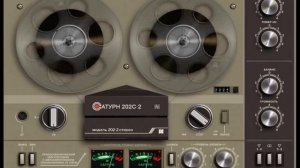 Koto - Universal mix Spacedisco (Radio 74) - 720