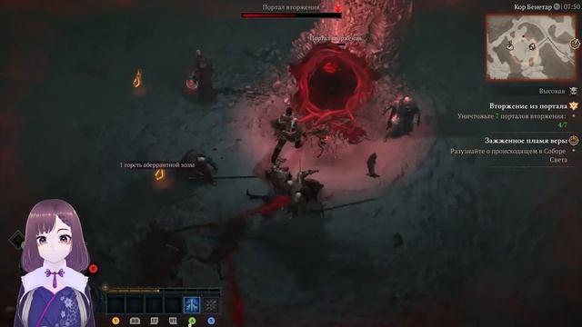 Она не может быть НАСТОЛЬКО ХОРОША! Path of Exile 2 обзор Бул? смотреть онлайн