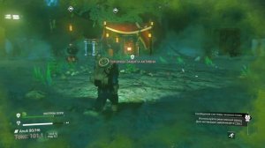 No Man’s Sky Белый Корабль Стражей