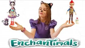 #Enchantimals Урожайные поля #Мультик Куклы Энчантималс Кошка и Петух / Pretty Katy Queen