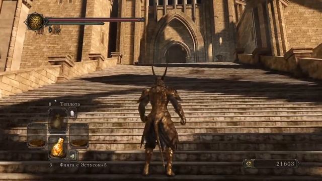 #231 – Храм Дракона голыми руками + драконий косплей… (Da смотреть онлайн