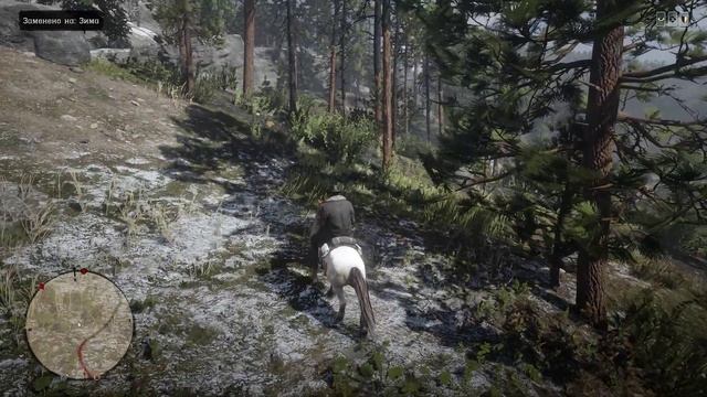 Red Dead Redemption Online ищу с кем поиграть в закрытой сессии смотреть онлайн