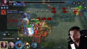 РЕЙД МАТЕРИАЛОВ АРТЕФАКТОВ⚔️19 ЭТАП || Watcher of Realms #watcherof