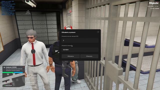 ДОВЕЛ ДЕВУШЕК ДО ИСТЕРИКИ в ГТА 5 РП - GTA 5 RP MAJESTIC RP смотреть онлайн