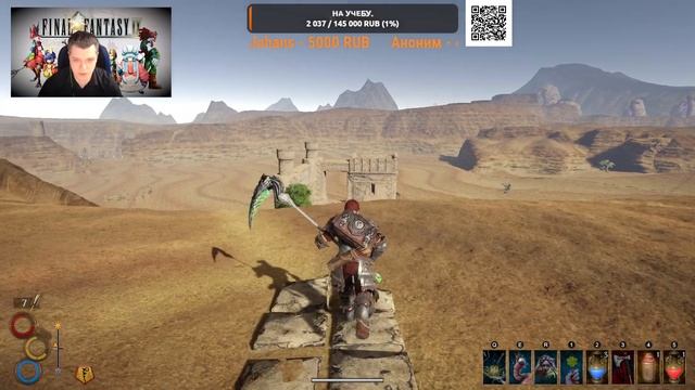 Outward Definitive Edition - [3 сезон] №54 Божественная Калисса! смотреть онлайн