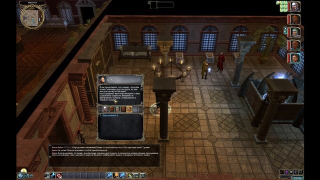 Neverwinter Nights 2 - Storm of Zehir (Часть 8) смотреть онлайн
