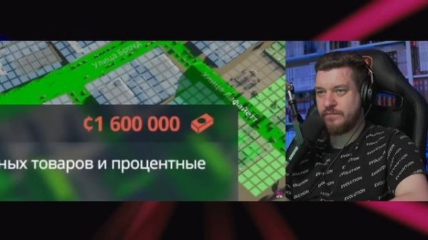 Худший город в Cities Skylines 2 | Реакция на Allaster