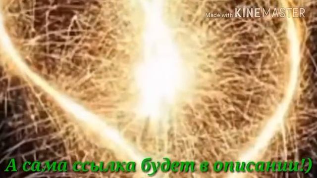 Ничего себе, новая ссылка на 25 золота // Аватария 17.08.17 смотреть онлайн