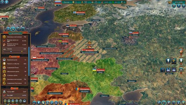 1.Realpolitiks Я Президент смотреть онлайн