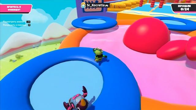 Fall Guys (Summer Games) - (Игра На Выбывание / Knockout)