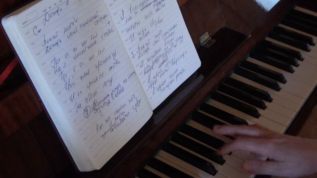 Люблю тебя уже давно...Luda Gogolinski смотреть онлайн