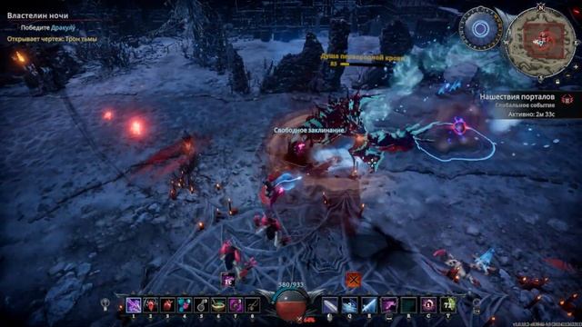 V Rising/ №75/ Первое знакомство с Дракулой, бна он больно б