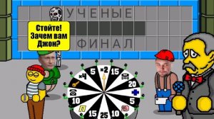 Поле чудес плюс. 19 выпуск.