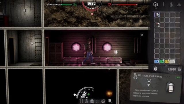 УЛУЧШЕНИЯ ДЛЯ КОМНАТ | Mr. PREPPER #10