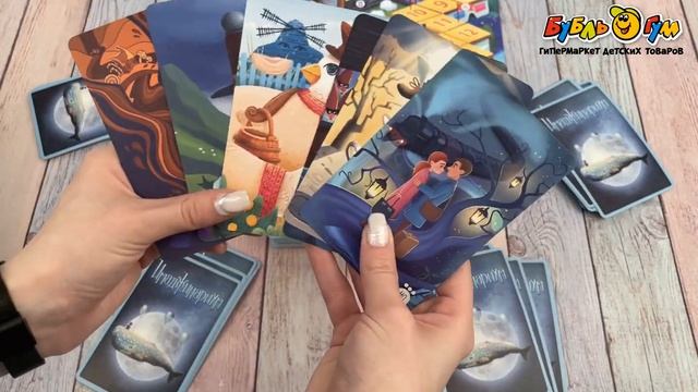 Игра настольная Cosmo Games Имаджинариум Кино с 12лет смотреть онлайн