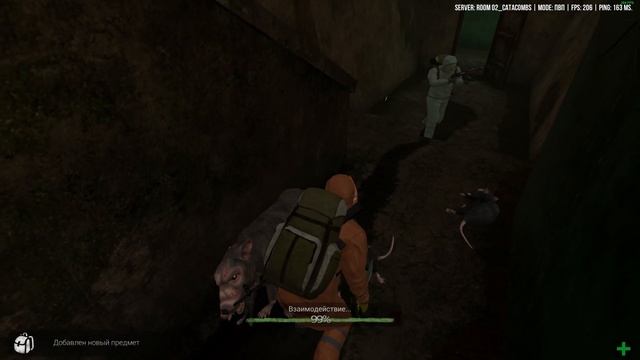 Вылазка в катакомбы! Первые проблемы! | Next Day: Survival #3 смотреть онлайн