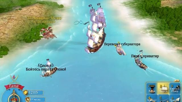 Sid Meier’s Pirates! Спустя 20 лет! Лучший симулятор пиратства? смотреть онлайн