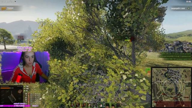 ЛИНИЯ ФРОНТА ЕП