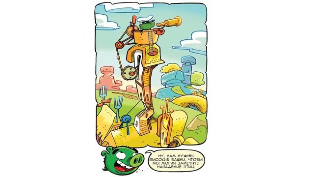 Комикс «The Safest House!» | Фанатская озвучка • Angry Birds Comics