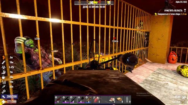 7 Days To Die Минимализм без священного гвоздомёта