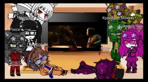 Реакция ФНАФ 9 на Песню Salvaged Rage