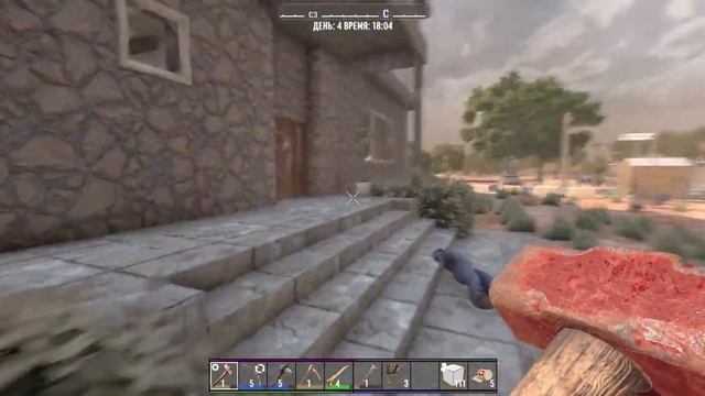 7 Day To Die 1.1 - Disruptor - Разрушитель - EP4 (Больше Силы) [HARDCORE] [4K смотреть онлайн