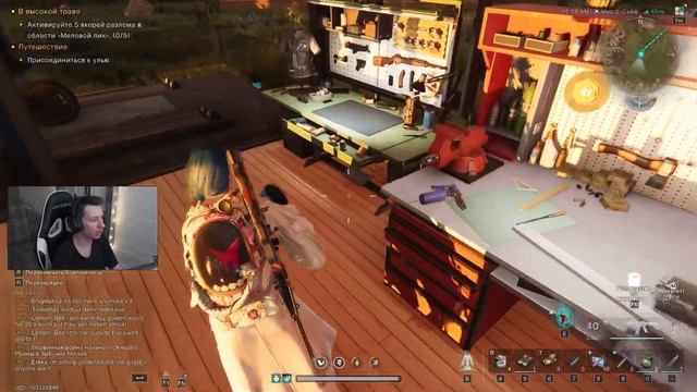 ONCE HUMAN - НОВОЕ ОБНОВЛЕНИЕ 1.3.5 // Новые Скины и Баттлпас! смотреть онлайн