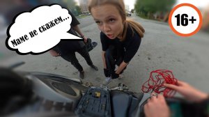 Мотопикап | Прокатил несовершеннолетнюю малышку на спортбайке 16+