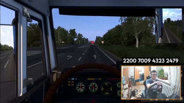 СТРИМ / ETS 2 / ПИРАТКА / СБОРКА 14 КАРТ / ОБЩАЕМСЯ / MOZA R5 смотреть онлайн