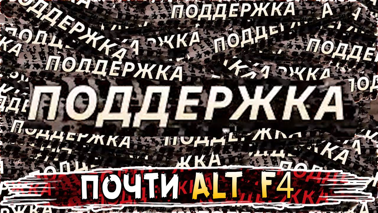 И ТУТ У МЕНЯ ПОЛЫХНУЛО! • Crossout • Харон - скорострел смотреть онлайн