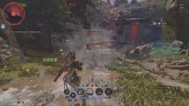 The First Descendant SUPER ВЕССА ВТОРЖЕНИЕ 400% v.1 смотреть онлайн