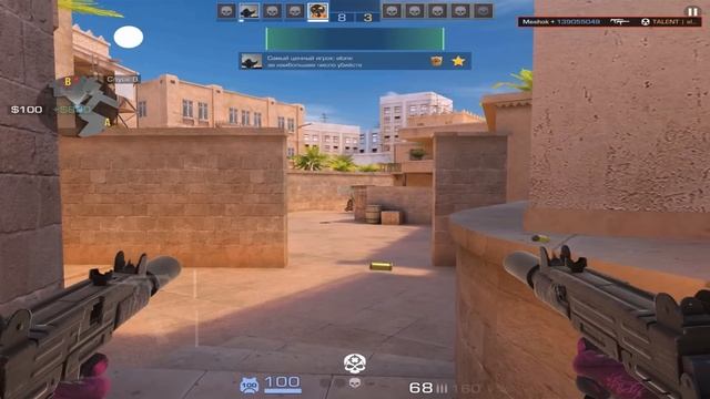 КАК ИГРАЮТ ЭЛИТЫ В НОВОМ ОБНОВЛЕНИИ СТАНДОФФ 2? // ПУТЬ ? смотреть онлайн