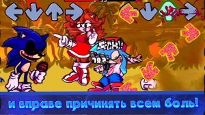 Too slow ENCORE RUS lyrics ( с озвучкой ) REMADE / FNF VS Sonic.EXE with lyrical cover