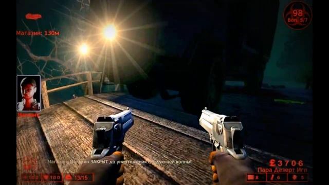 Killing Floor 1 / Первое Видео о KF1 смотреть онлайн